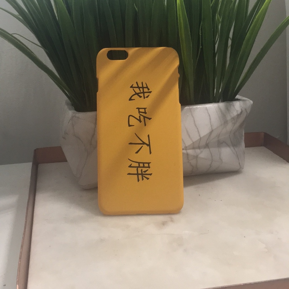 Iphone 6s plus case